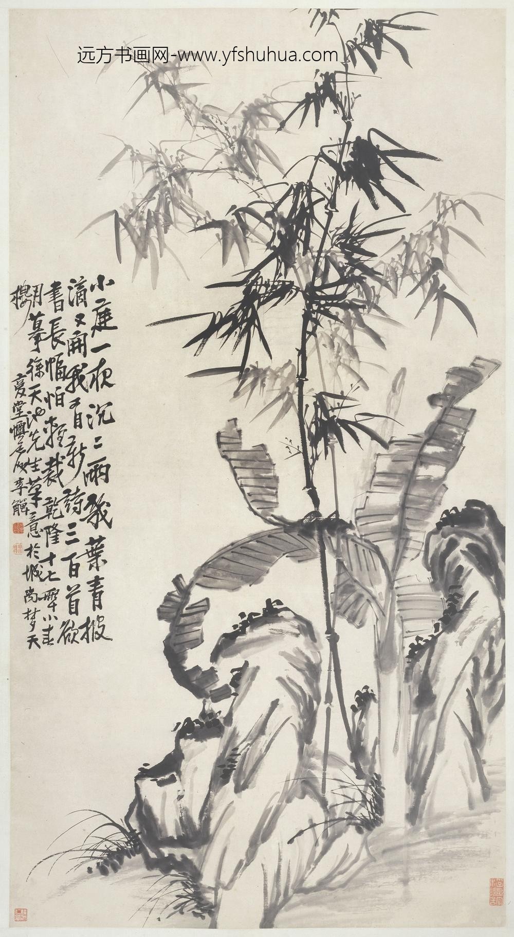 李鱓_蕉竹图轴-