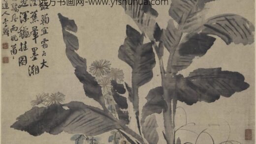 李鱓 蕉菊图轴.jpg