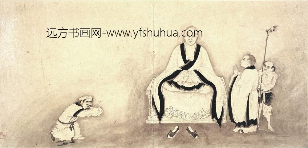 李麟_十六罗汉图册（十六开）_