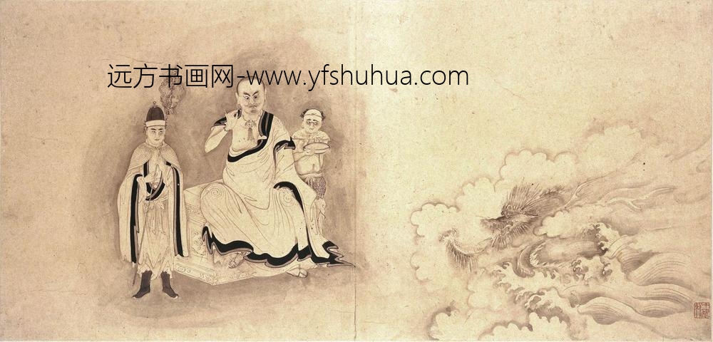 李麟_十六罗汉图册（十六开）_