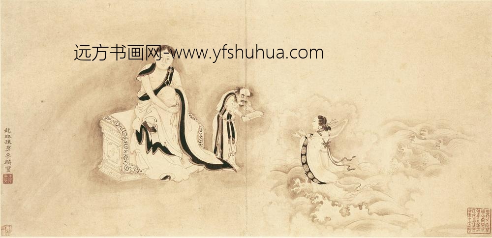 李麟_十六罗汉图册（十六开）_