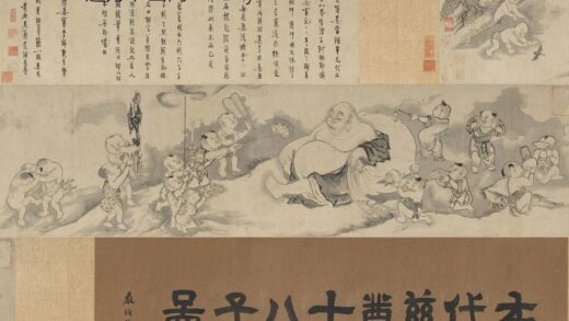 李麟 布袋慈尊十八子图卷.jpg