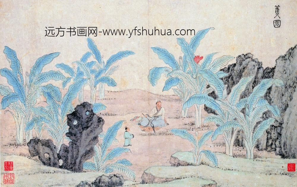 杜琼_南村邨别墅十景图册_