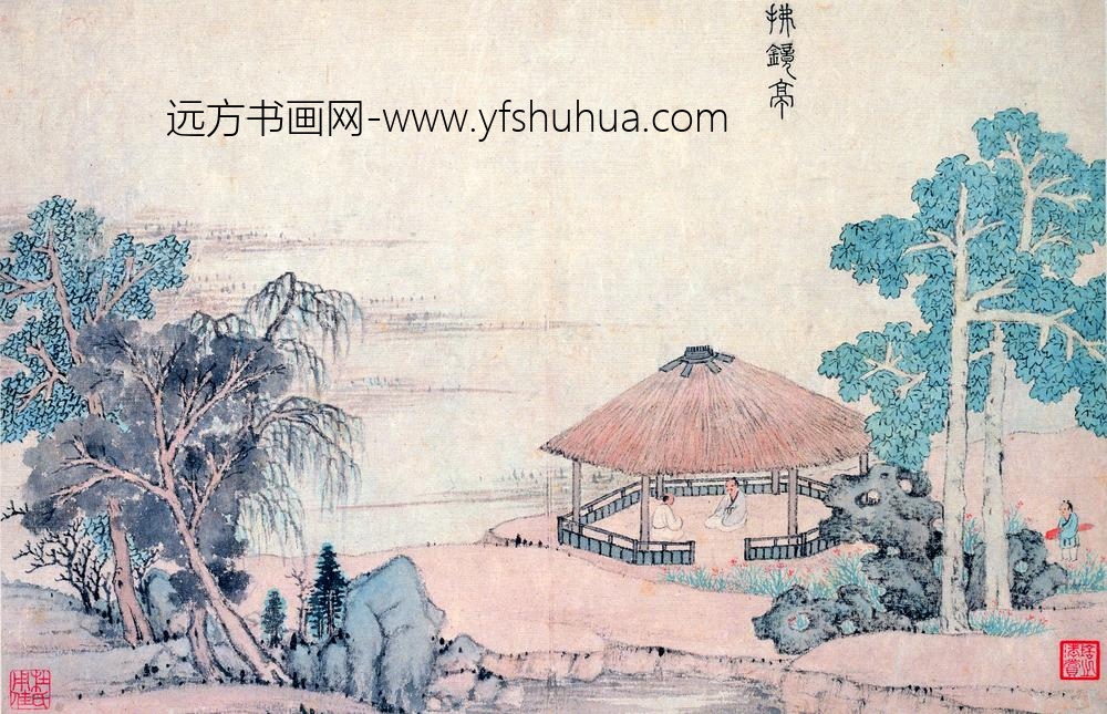 杜琼_南村邨别墅十景图册_