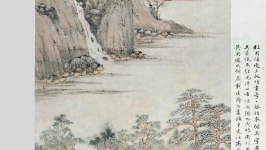 杜琼 天香深处图轴.jpg