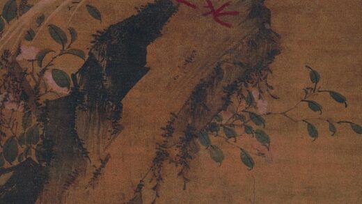 林良 山茶白羽图轴.jpg