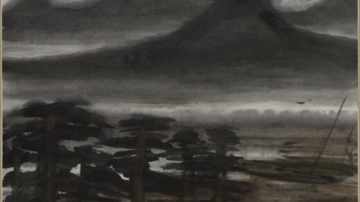 林风眠 松下泊舟图轴.jpg