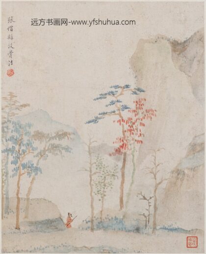 查士标 仿古山水图册.jpg