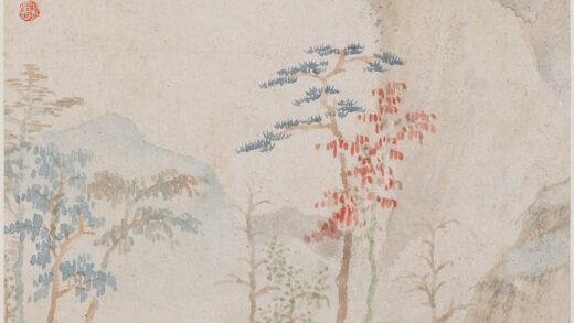 查士标 仿古山水图册.jpg