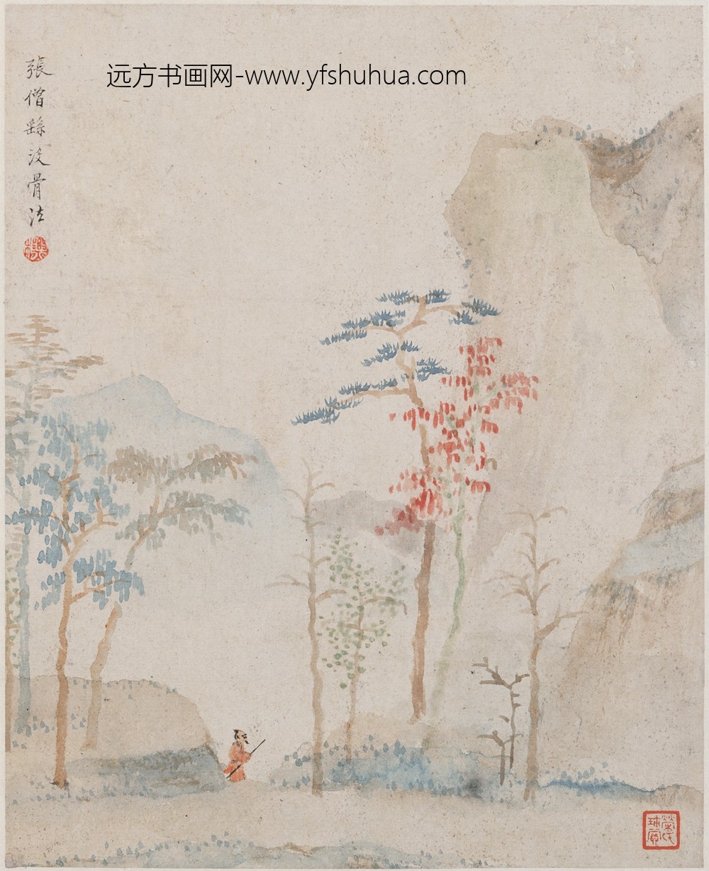 查士标_仿古山水图册