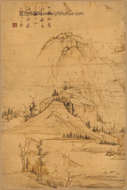 查士标 仿大痴山水轴.jpg