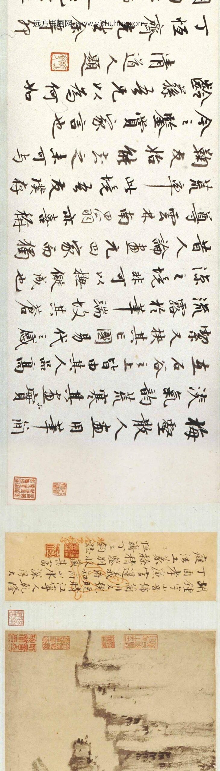 查士标_伏雨新凉图卷_