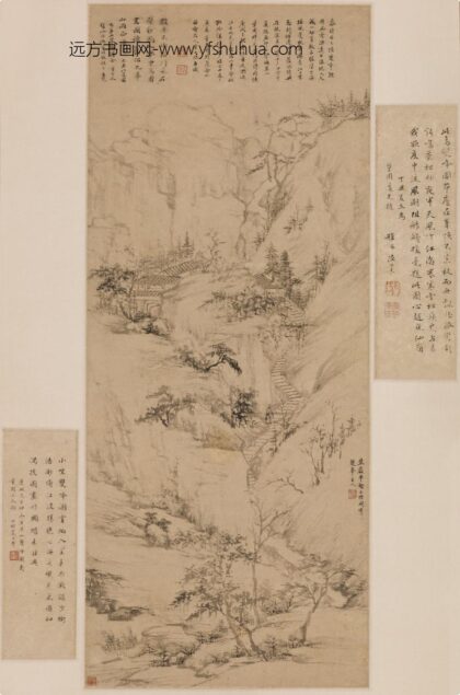 查士标 双峰图轴.jpg