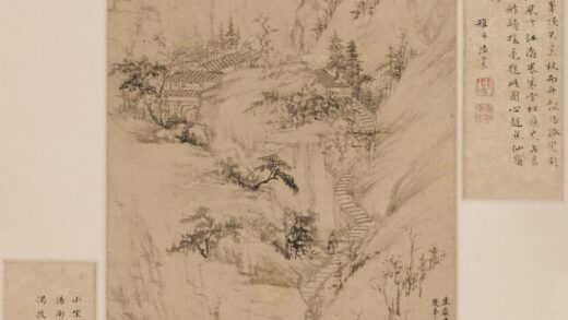 查士标 双峰图轴.jpg