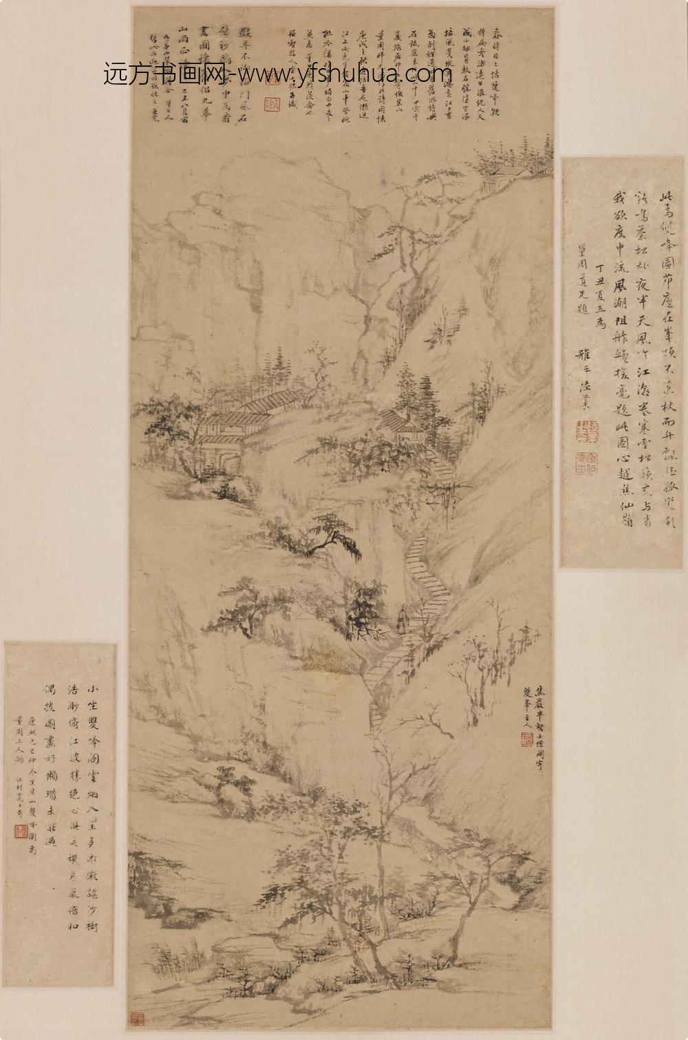 查士标_双峰图轴