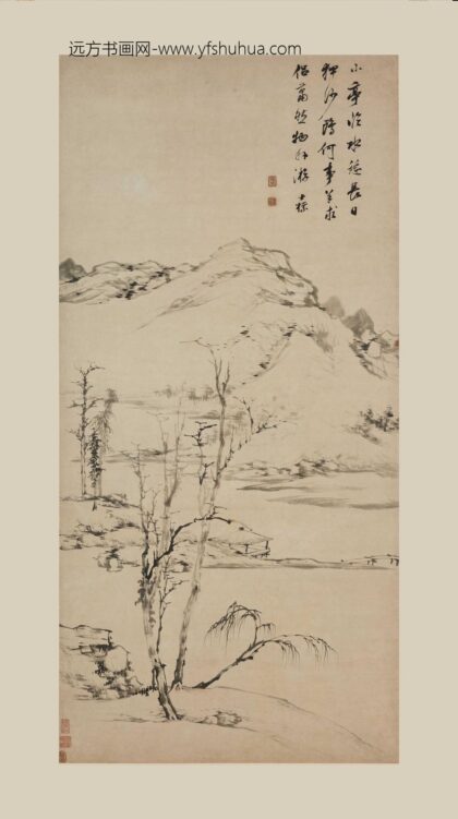 查士标 小亭临水图轴.jpg