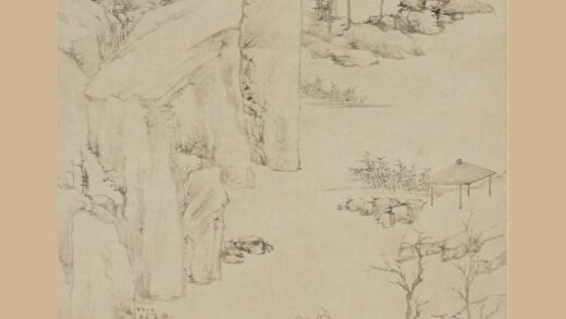 查士标 山水轴.jpg