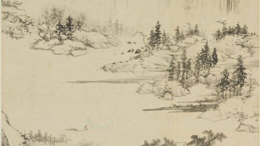 查士标 平川拏舟图轴.jpg