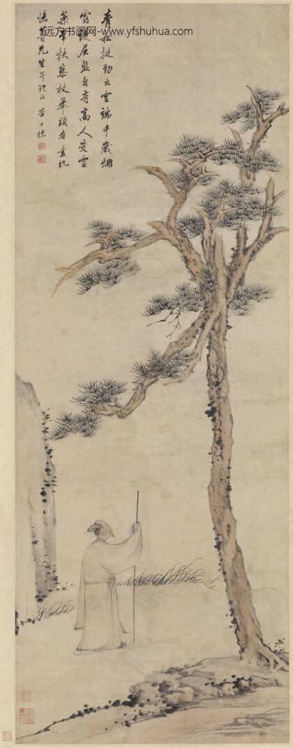 查士标 扶杖看松图轴.jpg