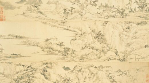 查士标 拟黄鹤遗规图卷.jpg