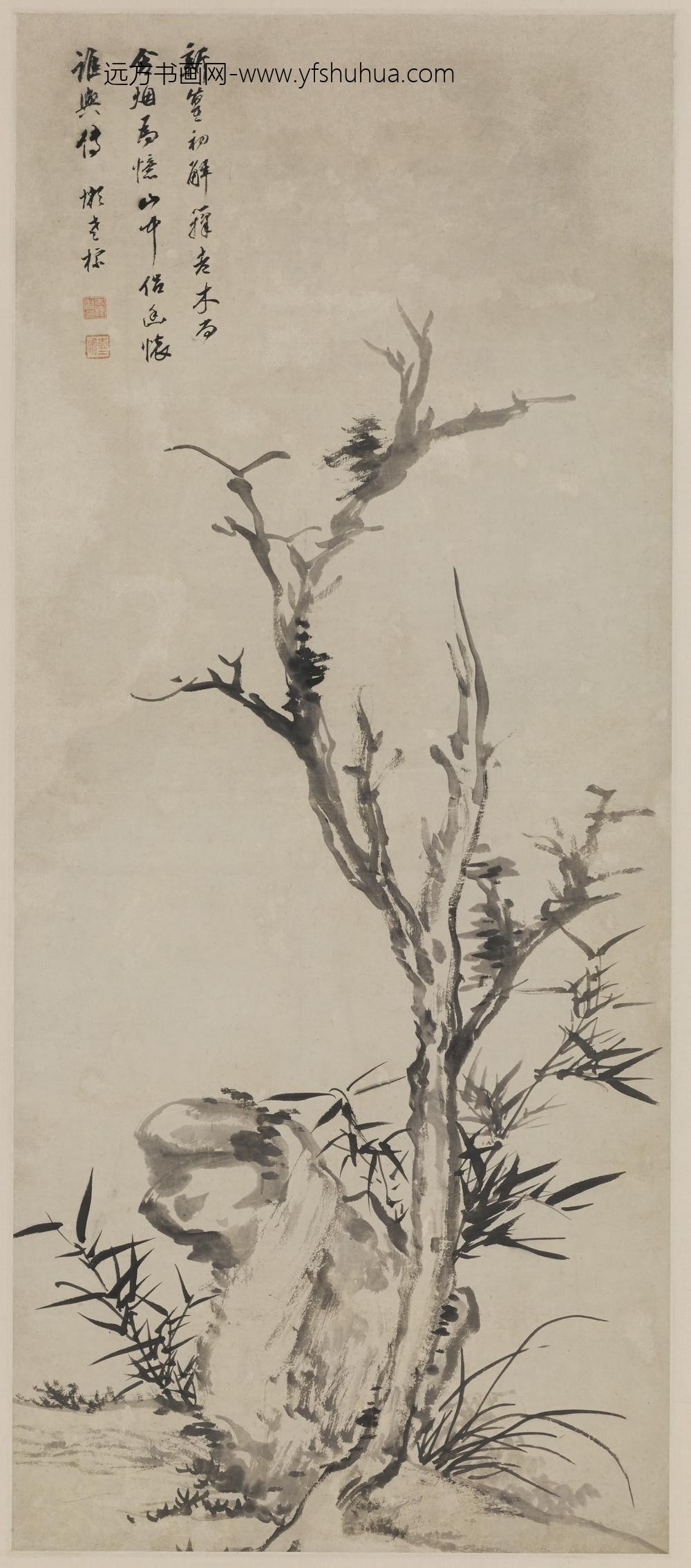 查士标_枯木竹石轴