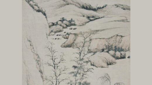 查士标 水竹茅斋图轴.jpg