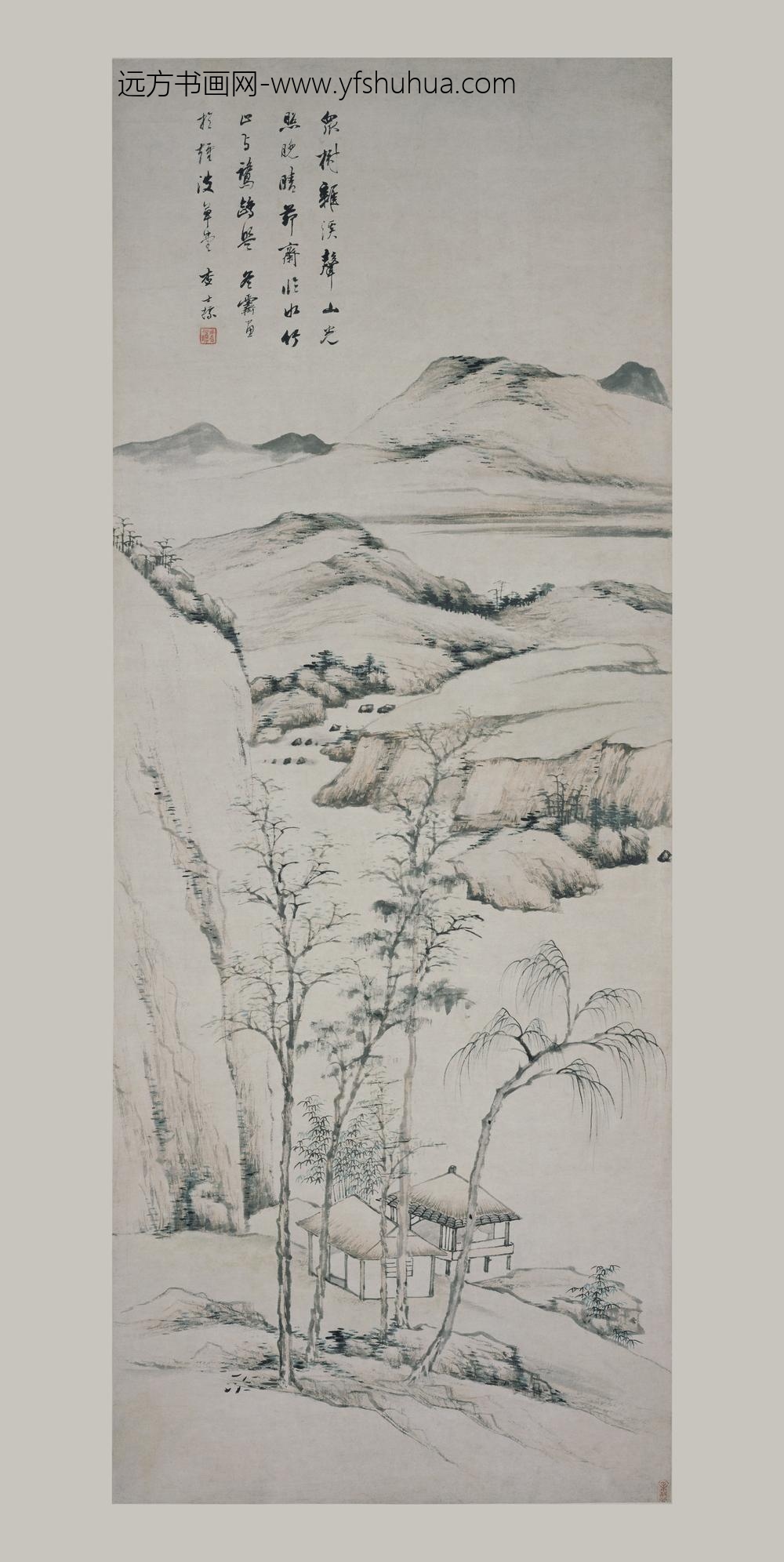 查士标_水竹茅斋图轴