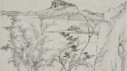 查士标 江边乔木图轴.jpg