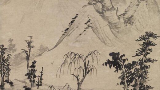 查士标 清溪垂钓图轴 1.jpg