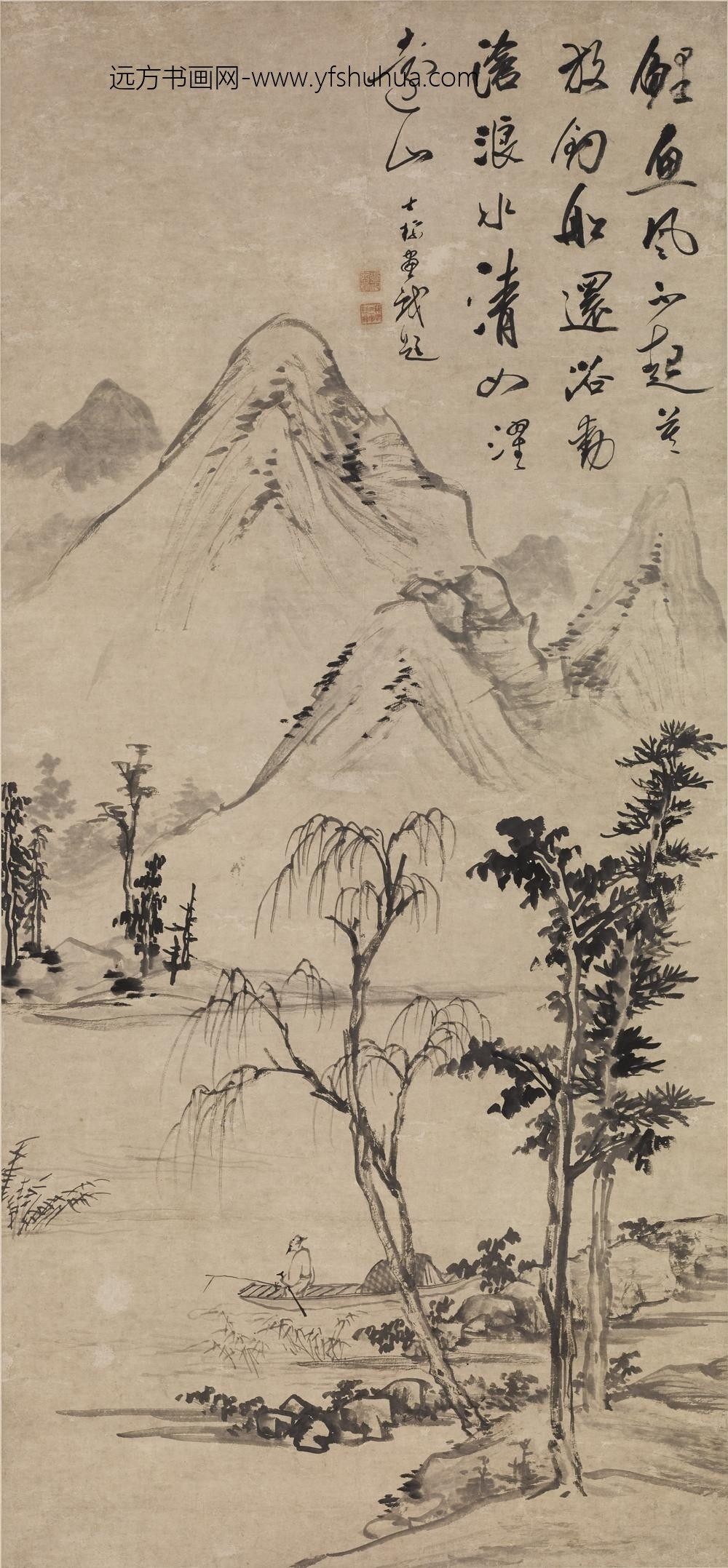 查士标_清溪垂钓图轴-