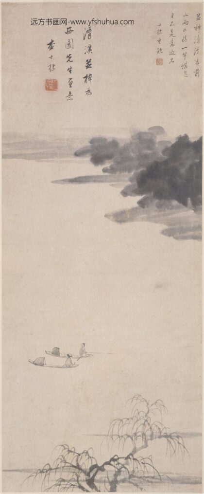 查士标 清溪并棹图轴.jpg