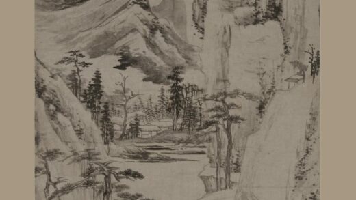 查士标 清溪茅屋图轴.jpg