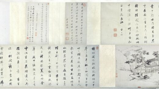 查士标 百尺梧桐阁图卷.jpg