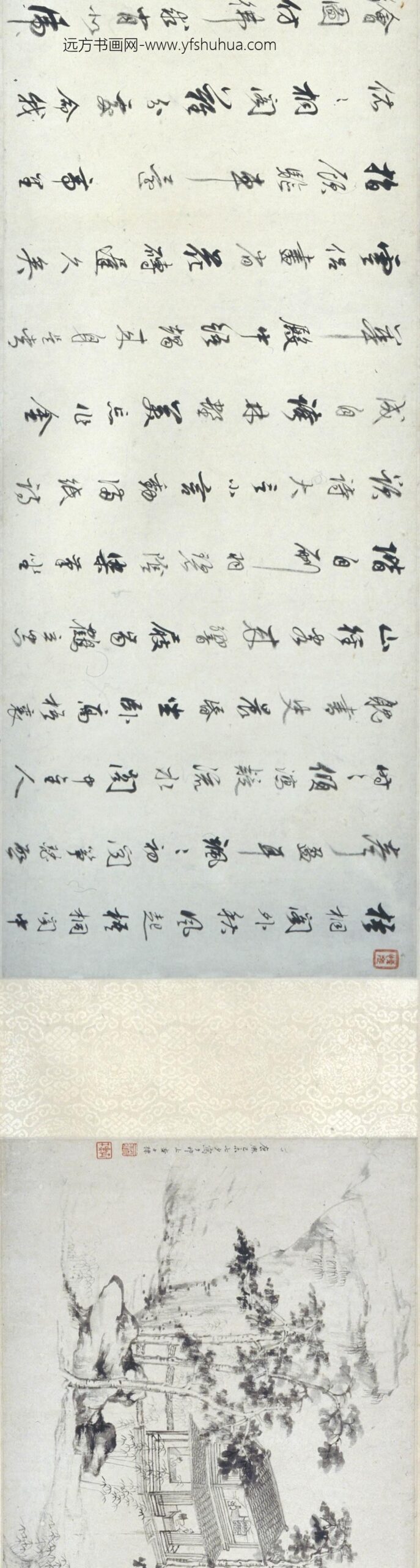 查士标_百尺梧桐阁图卷_