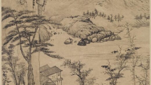 查士标 秋林闲步图轴.jpg