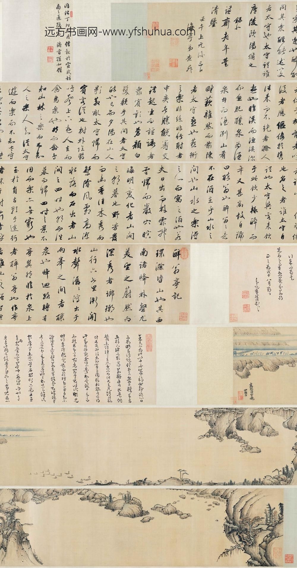 查继佐_设色山水卷