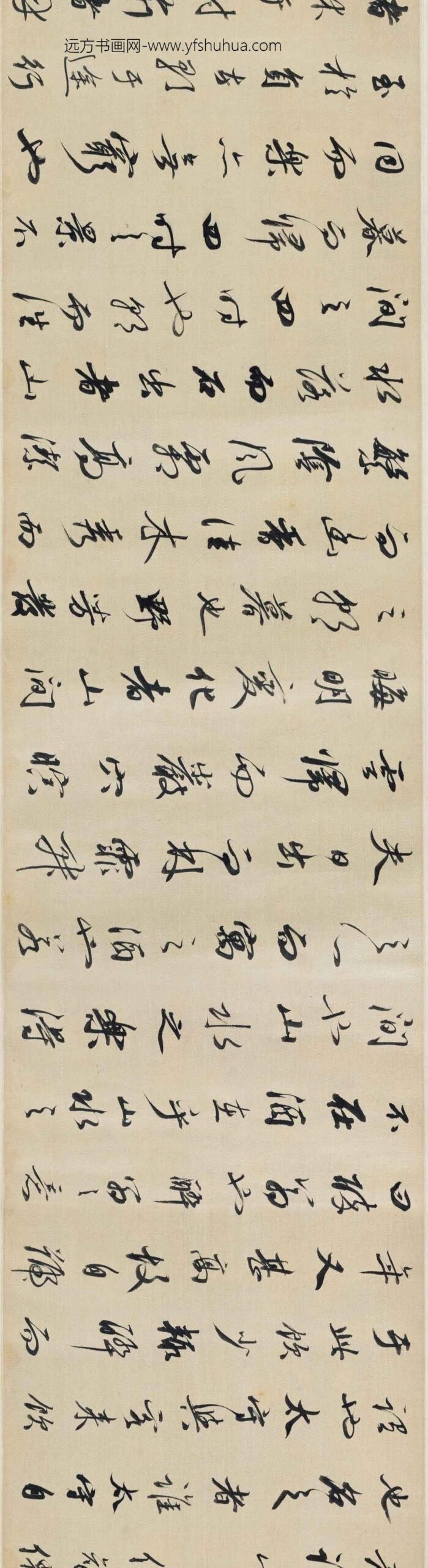 查继佐_设色山水卷_