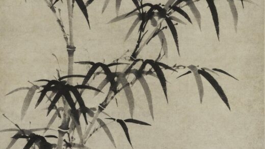 柯九思 双竹图轴.jpg