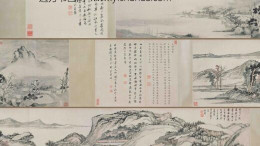 柳堉 戴本孝山水合装卷.jpg