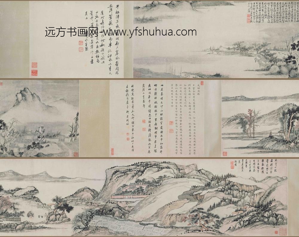 柳堉_戴本孝山水合装卷