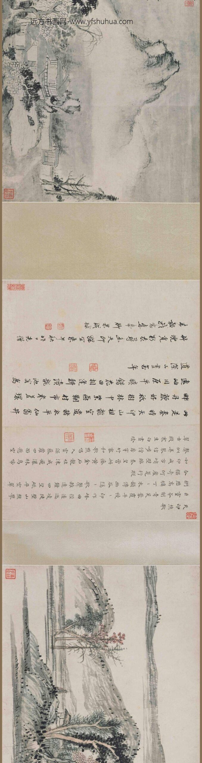 柳堉_戴本孝山水合装卷_