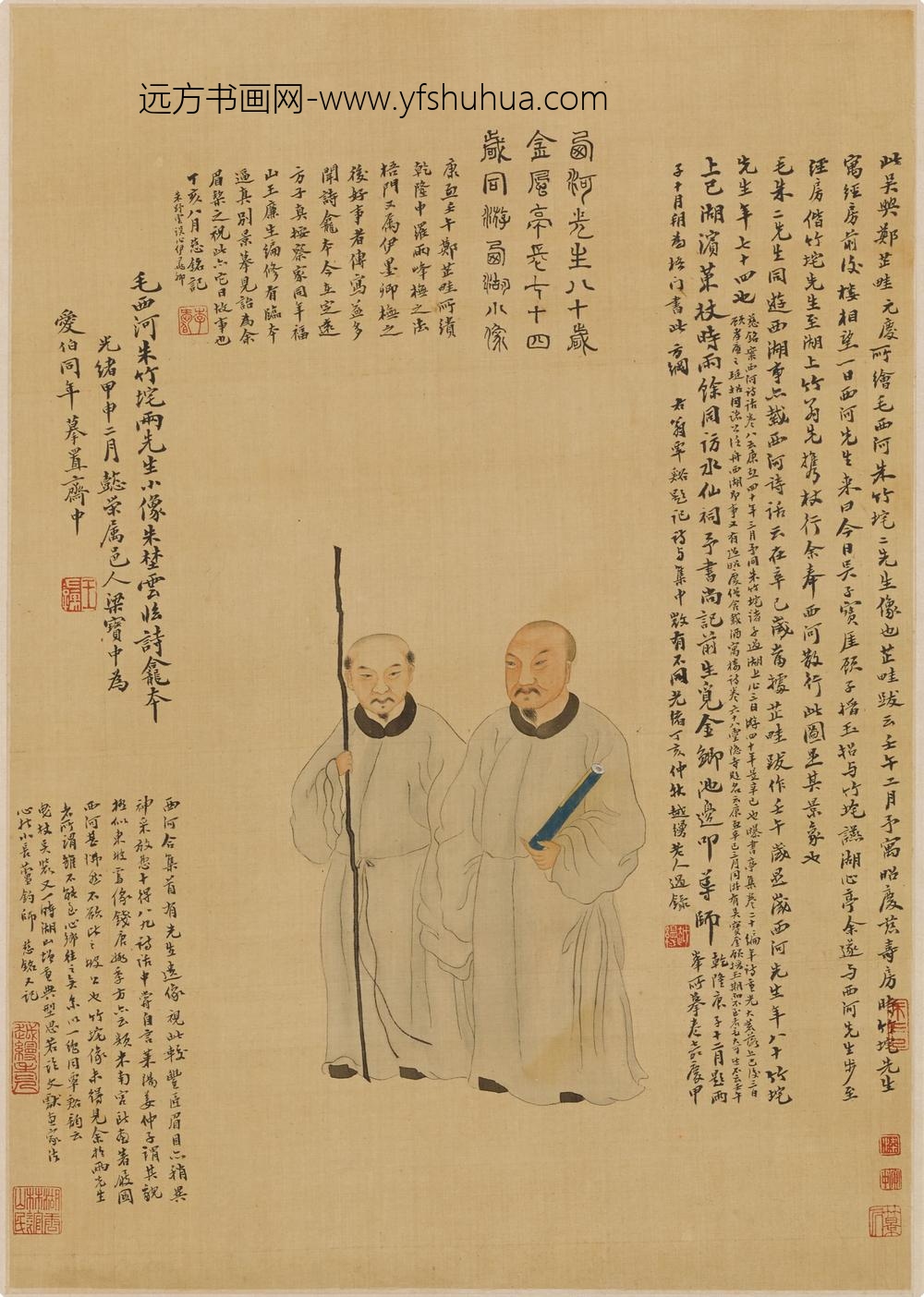 梁宝中_毛奇龄朱彝尊像轴