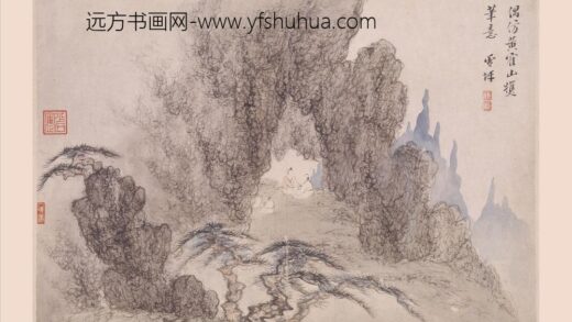 梅庚 山水册.jpg