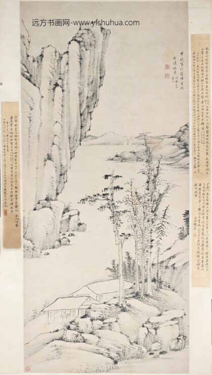 梅庚 秋林书屋图轴.jpg