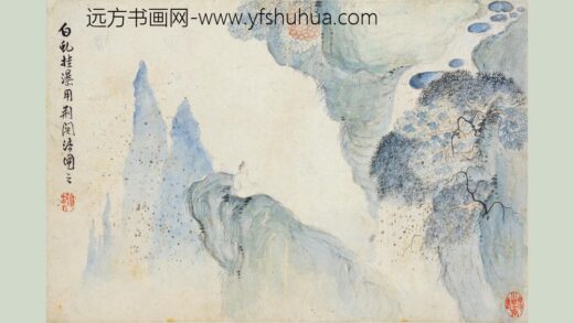 梅清 仿古山水册.jpg