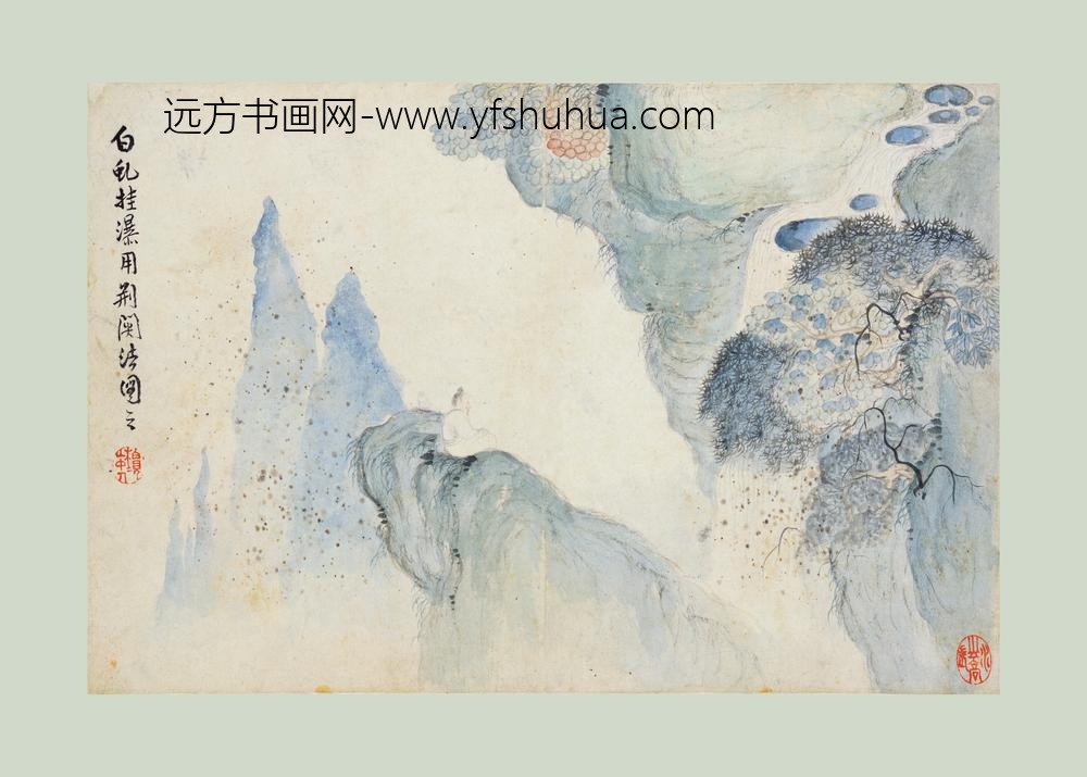 梅清_仿古山水册