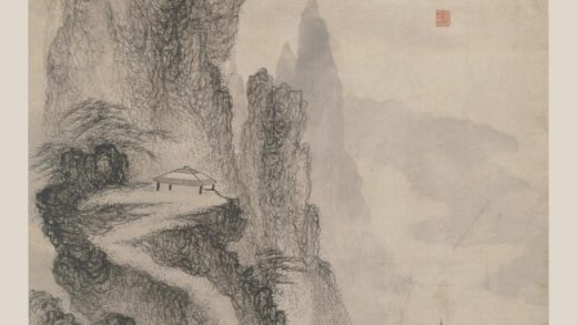 梅清 仿黄鹤山焦笔意轴.jpg