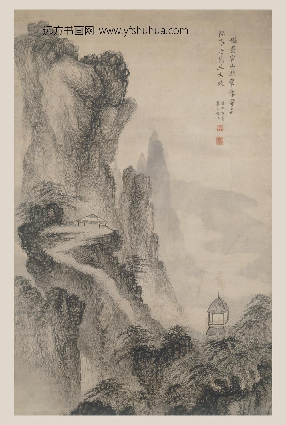 梅清_仿黄鹤山焦笔意轴