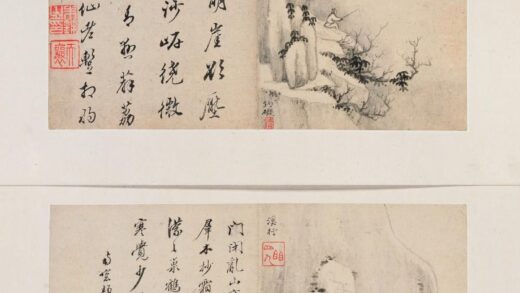 梅清 南归林屋图册.jpg