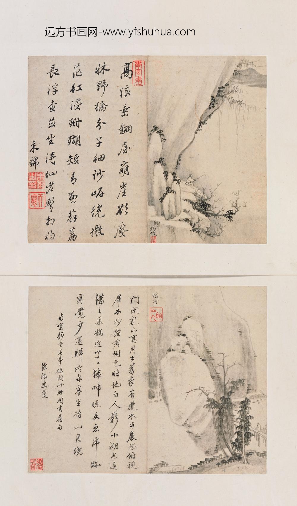 梅清_南归林屋图册